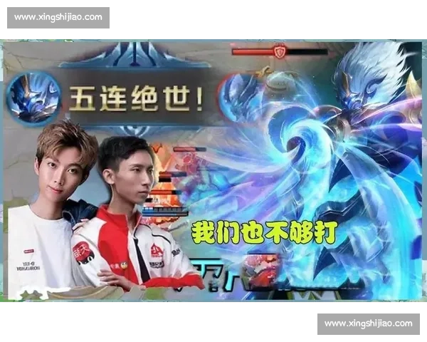 决战巅峰赛场这场比赛将决定谁能登顶荣耀之巅