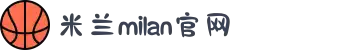 米兰·(milan)中国官方网站